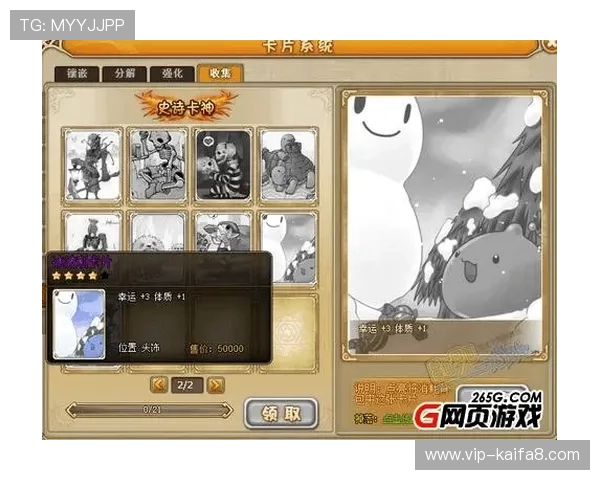 凯发游戏平台客户服务与技术支持全方位介绍，确保玩家无忧畅玩每一场游戏