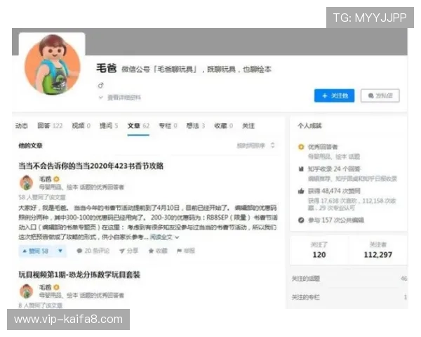 凯发真人注册平台用户评价与口碑，真实玩家分享使用体验与平台优势分析