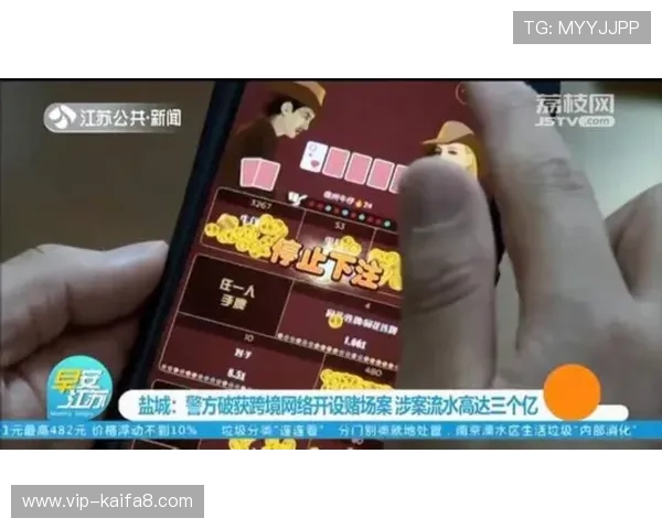 凯发赌场扑克玩法详解与技巧提升指南，助你轻松赢取丰厚奖励