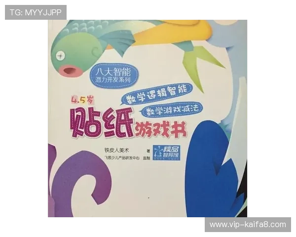 深入了解K8电子游戏平台的安全保障措施保障玩家资金安全