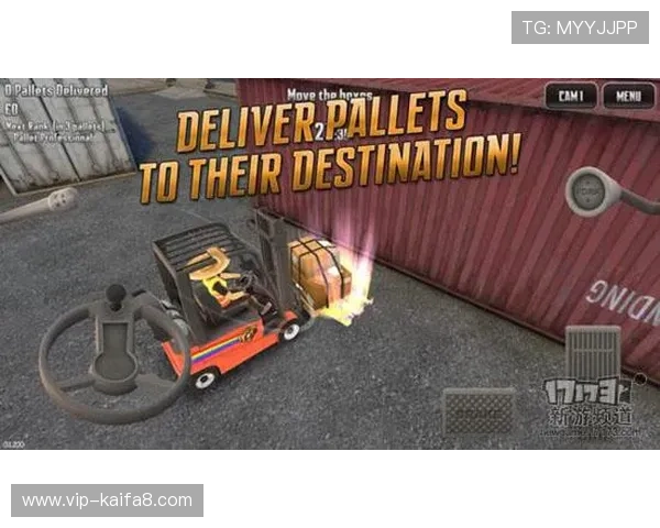 进入aggames凯发，感受前所未有的游戏竞技魅力