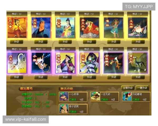 JDB电游优惠活动与福利礼包全方位介绍提升你的游戏体验