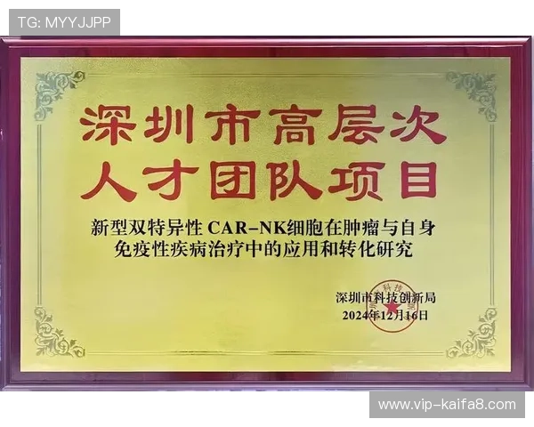 深入了解凯发一触即发的客户服务体系确保您的疑问及时得到解决